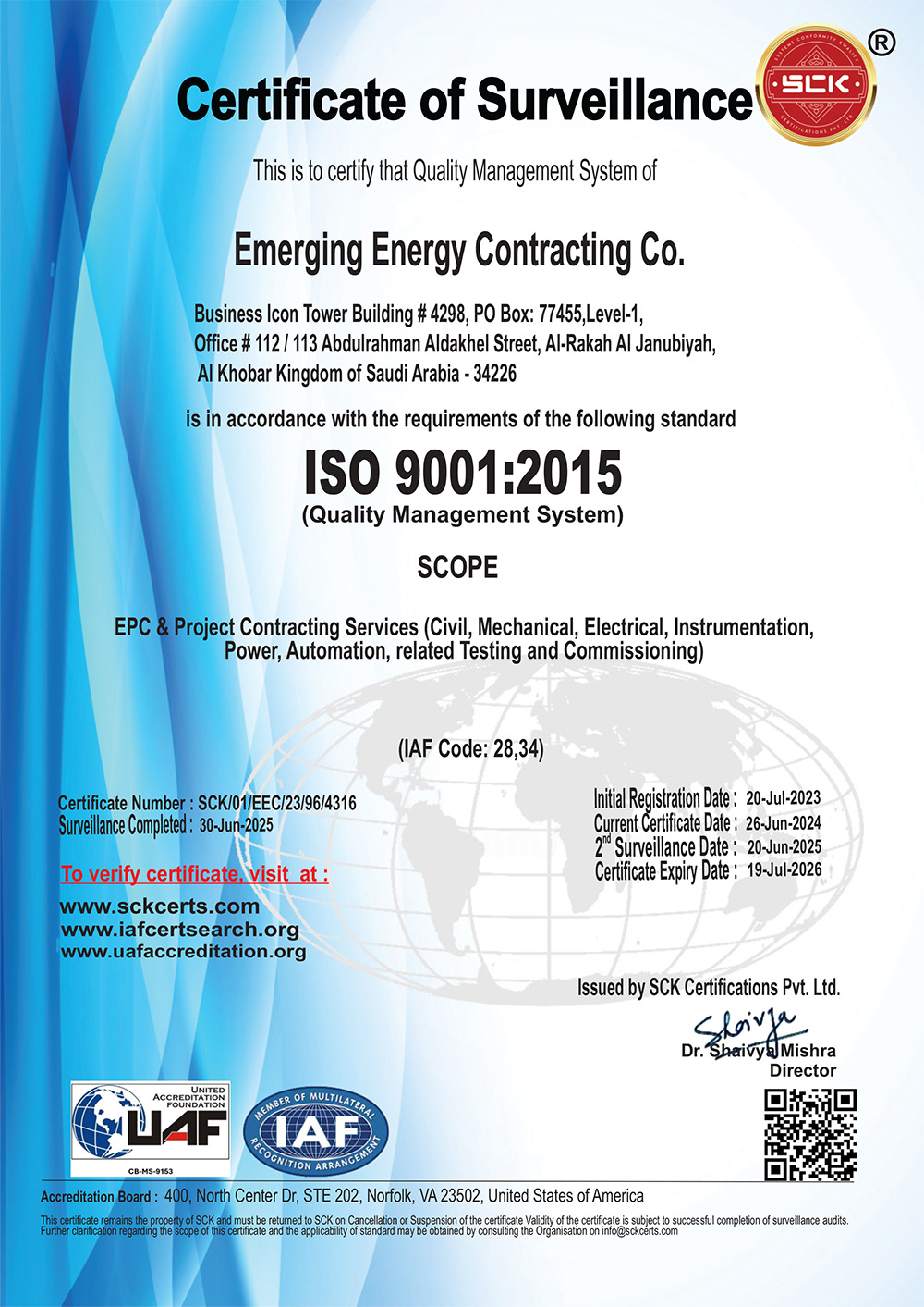 ISO 9001