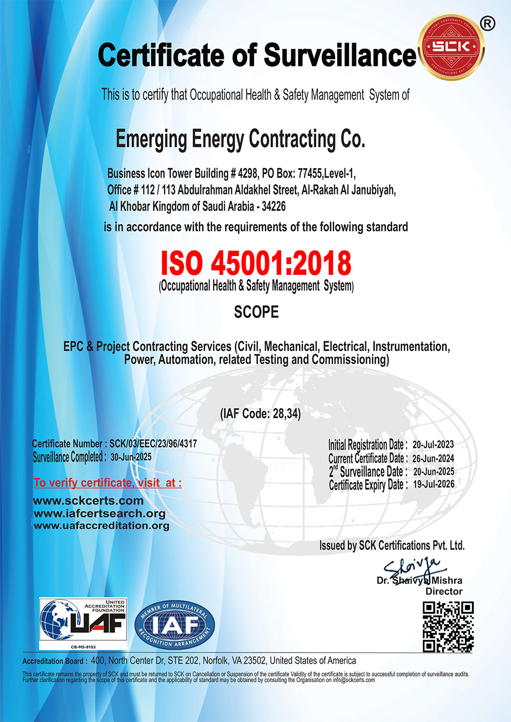 ISO 45001